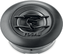 Focal ASE 165 S