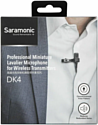 Saramonic DK4A