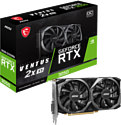 MSI GeForce RTX 3050 Ventus 2X XS 8G OC