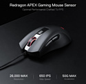 Redragon M993 Devourer RGB black