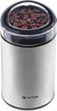 Vitek Starlight VT-8365 Vitek Starlight VT-8365