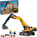 LEGO City 60420 Желтый экскаватор