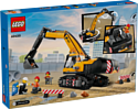 LEGO City 60420 Желтый экскаватор