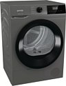 Gorenje D2HNE82/C