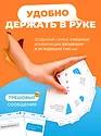 Мемограм Неизвестный абонент