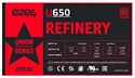 e2e4 U650 Refinery 650W