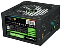 GameMax VP-600-M-RGB 600W