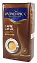 Movenpick Caffe Crema молотый 500 г