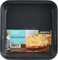 Ardesto Tasty Baking AR2302T