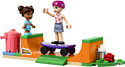 LEGO Friends 41704 Большой дом на главной улице