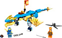 LEGO Ninjago 71760 Грозовой дракон ЭВО Джея