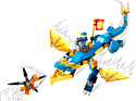 LEGO Ninjago 71760 Грозовой дракон ЭВО Джея