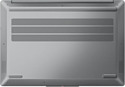 Lenovo IdeaPad Pro 5 16IRH8 (83AQ0007RU)