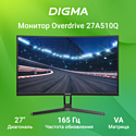 Digma Overdrive 27A510Q