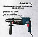 Werker PRO RHP 280 1.275275