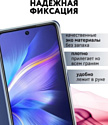 Bingo Book для INFINIX Hot 30 Play (синий)