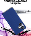 Bingo Book для INFINIX Hot 30 Play (синий)