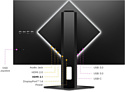 HP Omen 27u (3G6W0AA) HP Omen 27u (3G6W0AA)