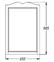 Angleter  Кама 65 (орех антикварный)