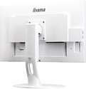 Iiyama ProLite XUB2792QSU-W1