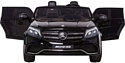 Electric Toys Mercedes GLS63 Amg Lux