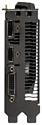 ASUS DUAL GeForce GTX 1650 OC edition (DUAL-GTX1650-O4G)