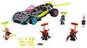 LEGO Ninjago 71710 Специальный автомобиль Ниндзя