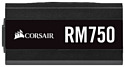 Corsair RM750 750W (CP-9020195)