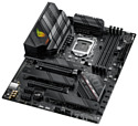 ASUS ROG STRIX B560-F GAMING WIFI