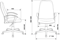 Brabix Element EX-289 (серый)