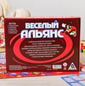 Лас Играс Веселый альянс 2548723