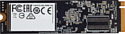 Corsair Force MP510 480GB CSSD-F480GBMP510