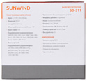 SunWind SD-311