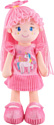 Maxitoys Лера с розовыми волосами в платье MT-CR-D01202318-35