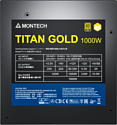 Montech Titan Gold 1000W