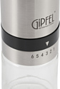 Gipfel Essence 51906