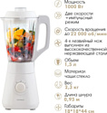 Endever Sigma-208 Endever Sigma-208