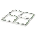 Ikea Slibb 70567725