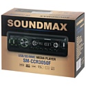 SoundMAX SM-CCR3050F