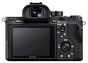 Sony Alpha ILCE-7RM2 Body