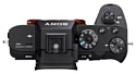 Sony Alpha ILCE-7RM2 Body