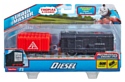 Thomas & Friends Локомотив "Дизель" серия TrackMaster BMK91