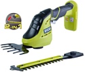 Ryobi OGS1822 (5133002830)