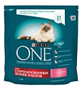 Purina ONE (1.5 кг) 6 шт. Для стерилизованных кошек и котов с Лососем и пшеницей