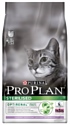 Purina Pro Plan (1.5 кг) Sterilised feline rich in Turkey dry