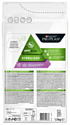 Purina Pro Plan (1.5 кг) Sterilised feline rich in Turkey dry