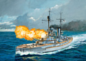 Revell 05157 Немецкий линкор WWI Battleship SMS Koenig