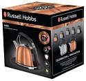 Russell Hobbs 25860-70/25861-70