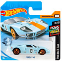 Hot Wheels 5785 GHC55