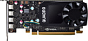 PNY Quadro P620 V2 2GB GDDR5 (VCQP620DVIV2BLK-1)